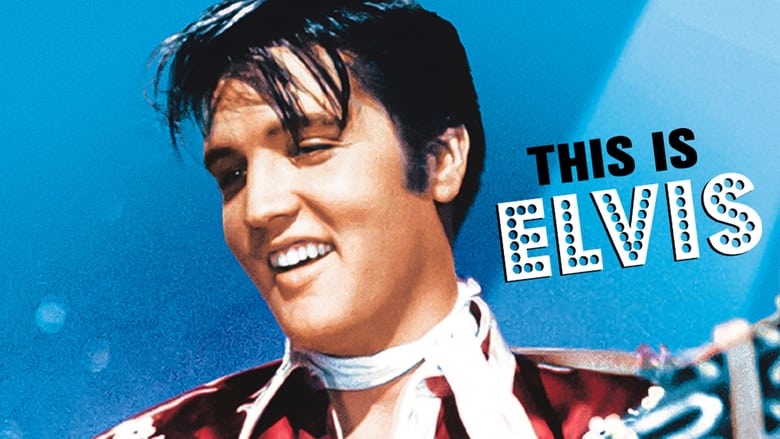 кадр из фильма This Is Elvis