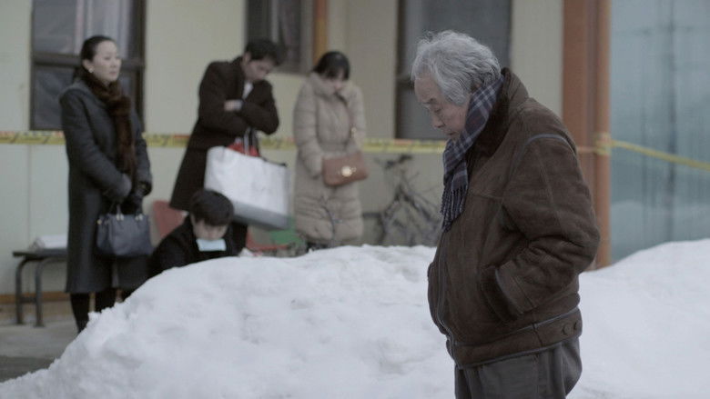 кадр из фильма 철원기행