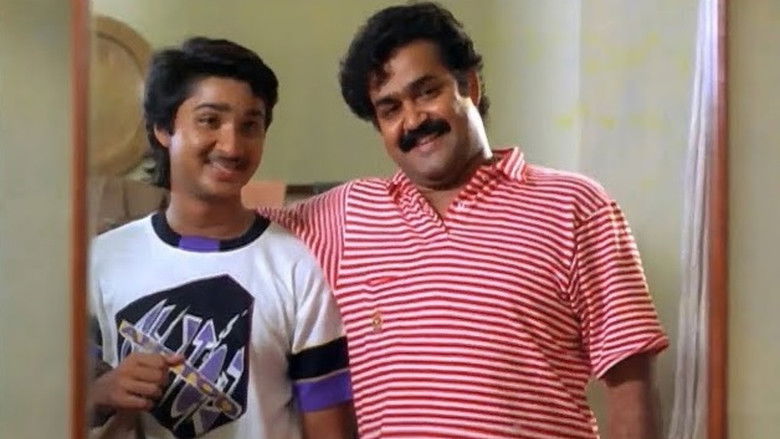 кадр из фильма സൂര്യഗായത്രി