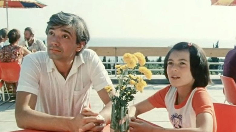 кадр из фильма Двойной обгон