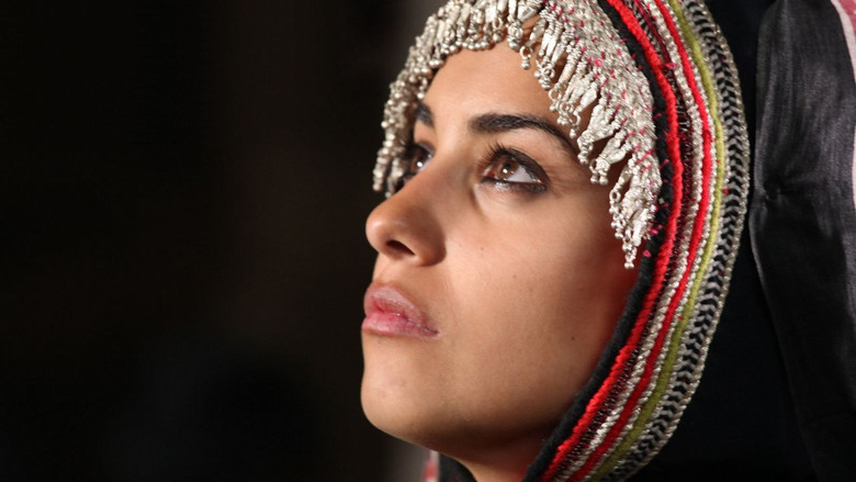 кадр из фильма רימון הזהב