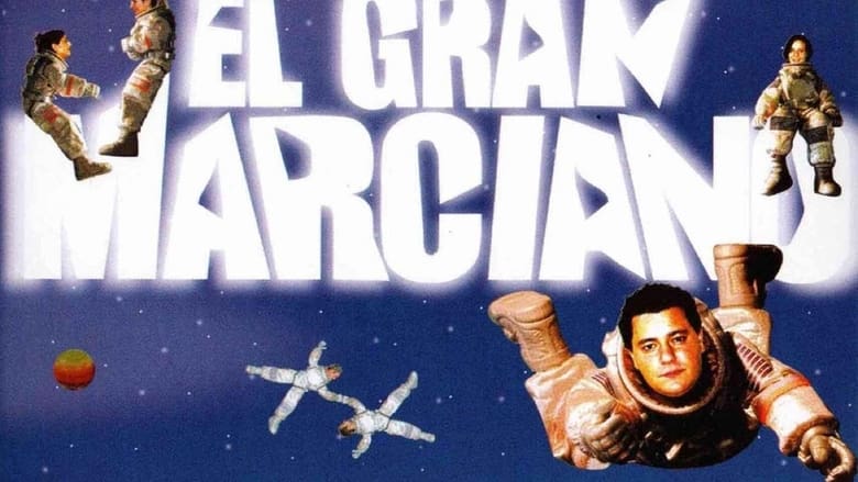 кадр из фильма El gran marciano