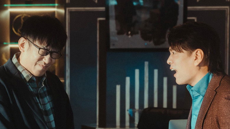 кадр из фильма 人生开门红