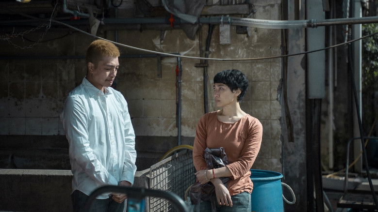 кадр из фильма 長日漫漫