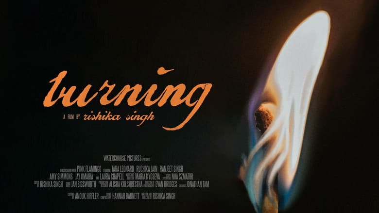 кадр из фильма Burning