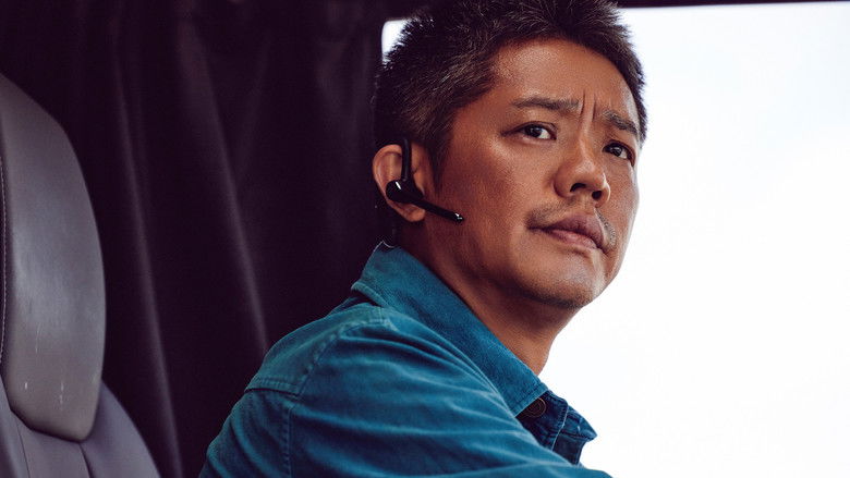 кадр из фильма 苍茫的天涯是我的爱