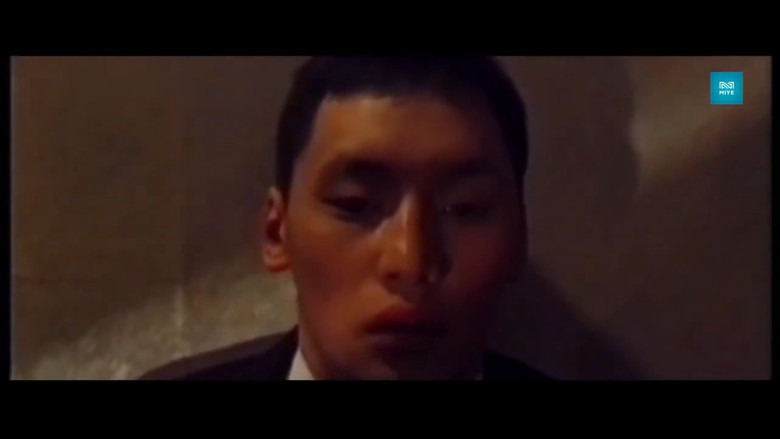 кадр из фильма Тавилан 1