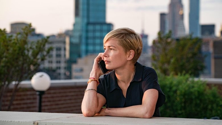 кадр из фильма После свадьбы