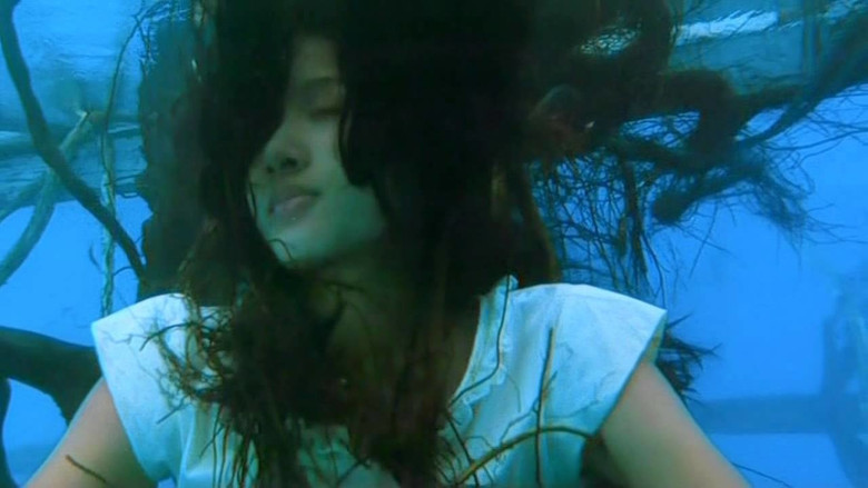 кадр из фильма เวิ้งปีศาจ