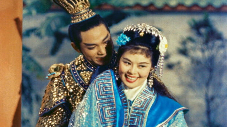 кадр из фильма 貂蝉