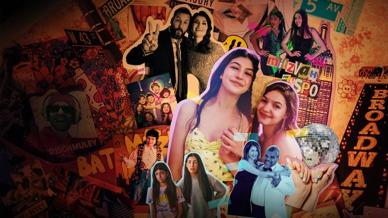 кадр из фильма И не подумай прийти на мою бат-мицву