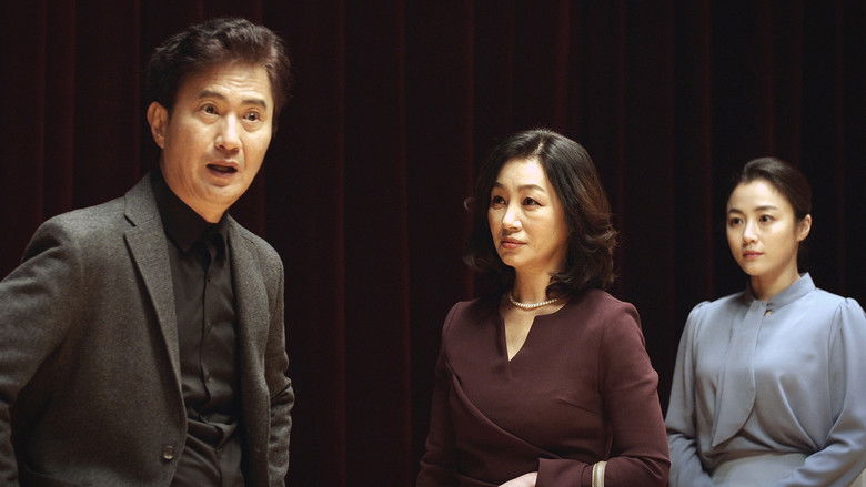 кадр из фильма 불멸의 여자