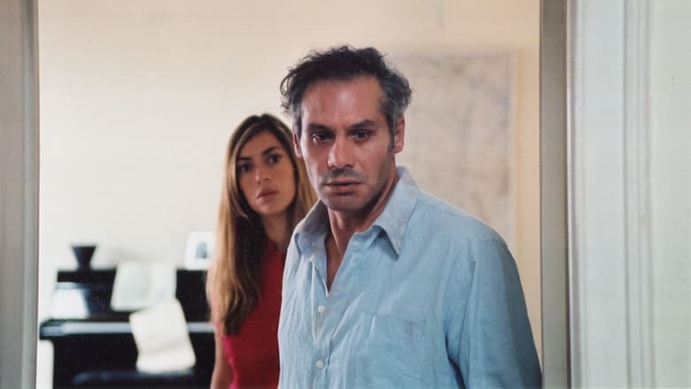 кадр из фильма A Filha