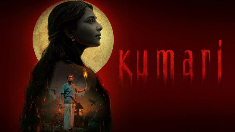 кадр из фильма കുമാരി