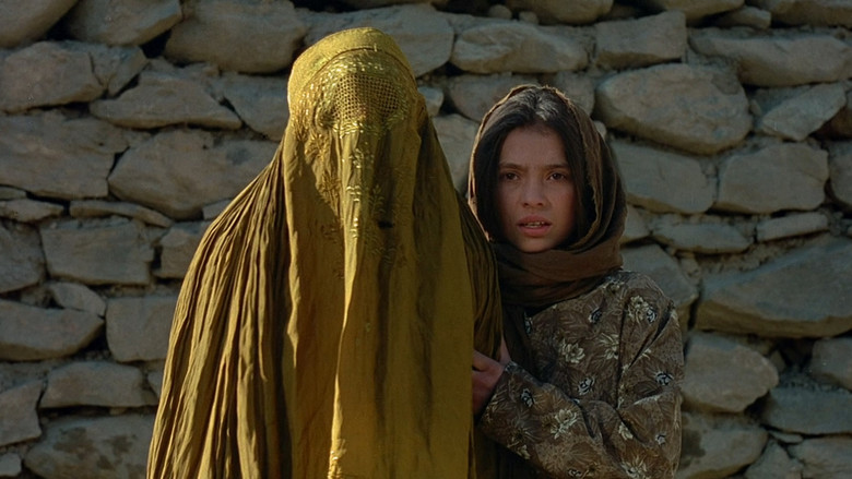 кадр из фильма Усама