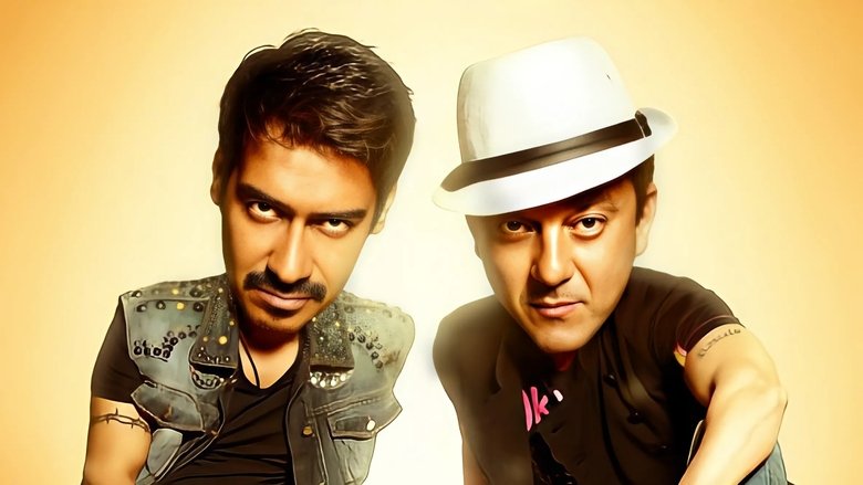 кадр из фильма रास्कल्स