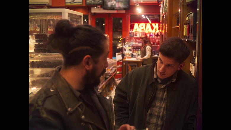 кадр из фильма Η Κατάρα Της Βίκυς