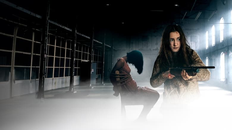 Запретная торговля