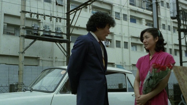 кадр из фильма 刺青 あり