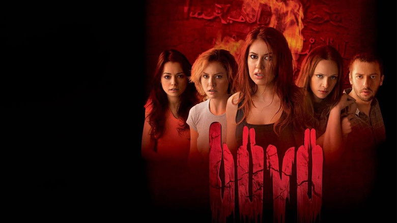 кадр из фильма Магия