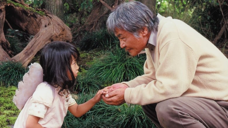 кадр из фильма Долгая прогулка