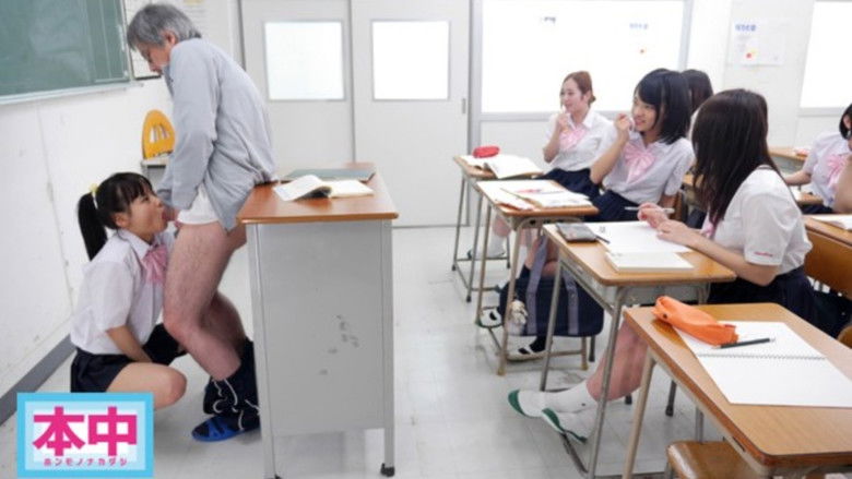 кадр из фильма 思春期の教え子たちといつでもどこでも中出しできる子作り学校