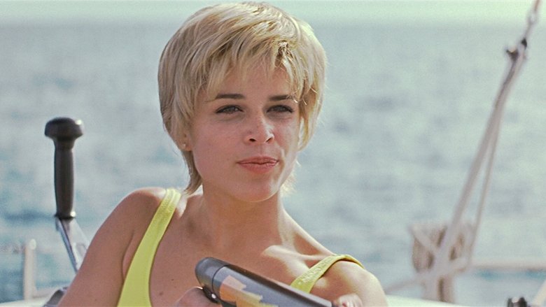 кадр из фильма Дикость