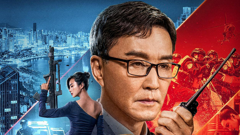 кадр из фильма Охота за отравой: Удар молнии