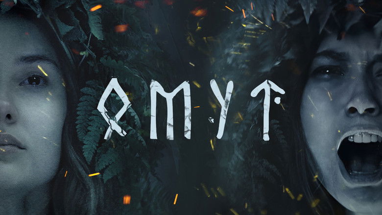 кадр из фильма Омут