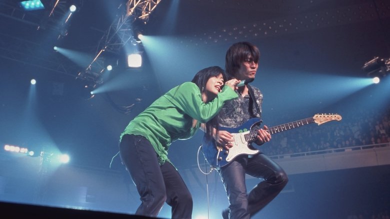кадр из фильма Utada Hikaru in Budokan 2004