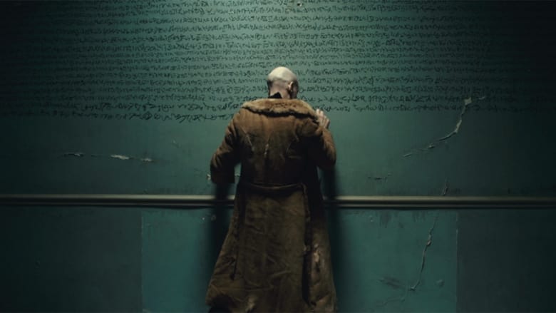 кадр из фильма Le Plan