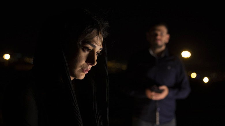 кадр из фильма بعد از تو