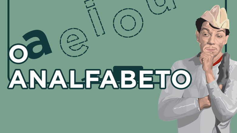 кадр из фильма El analfabeto