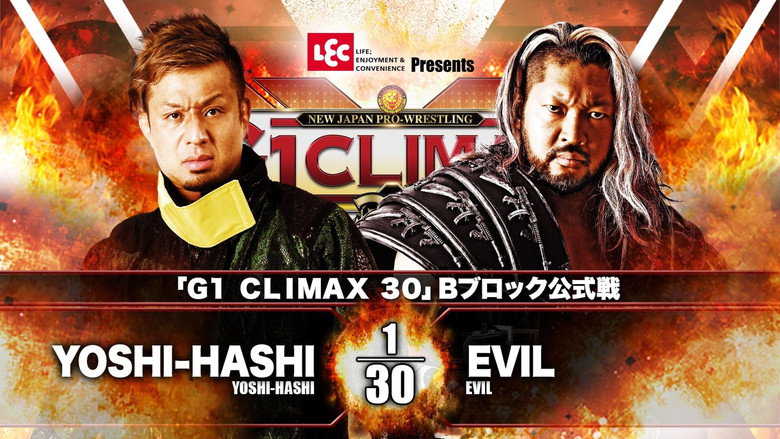 кадр из фильма NJPW G1 Climax 30: Day 4