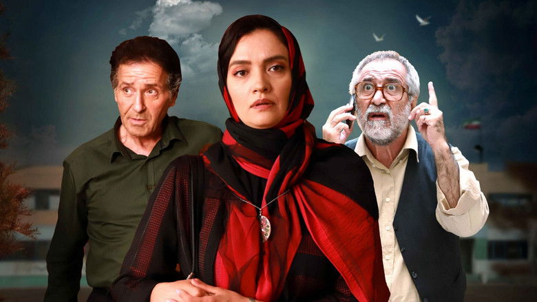 кадр из фильма Gheibat Movajah