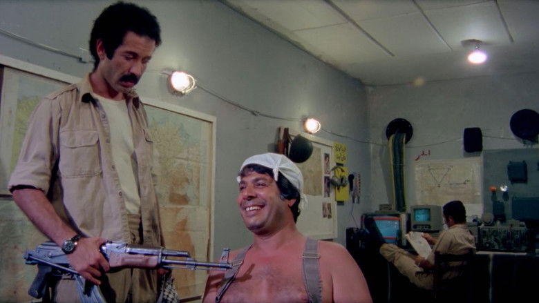 кадр из фильма גבעת חלפון אינה עונה