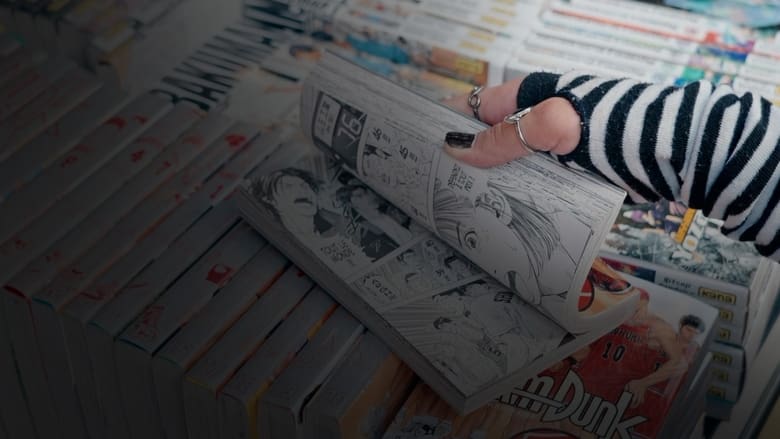 кадр из фильма Mangas, une révolution française