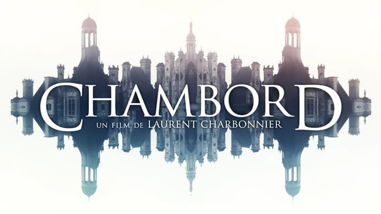 кадр из фильма Chambord