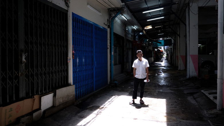 кадр из фильма Дни