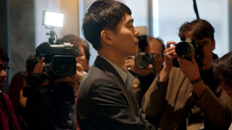 кадр из фильма АльфаГо