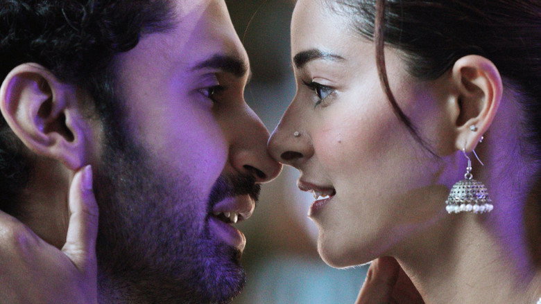 кадр из фильма चाँद मेरा दिल