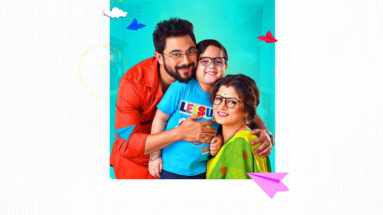 кадр из фильма Googly