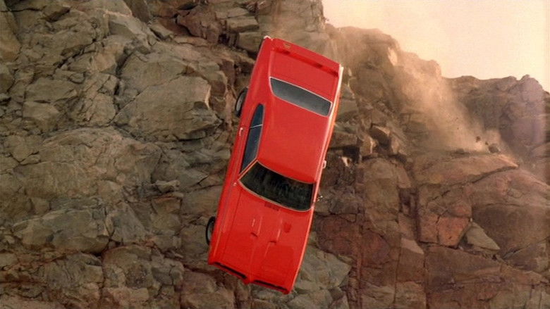 кадр из фильма Последний выход