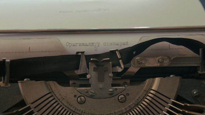 кадр из фильма Жаштыктан күттүм ылгабай