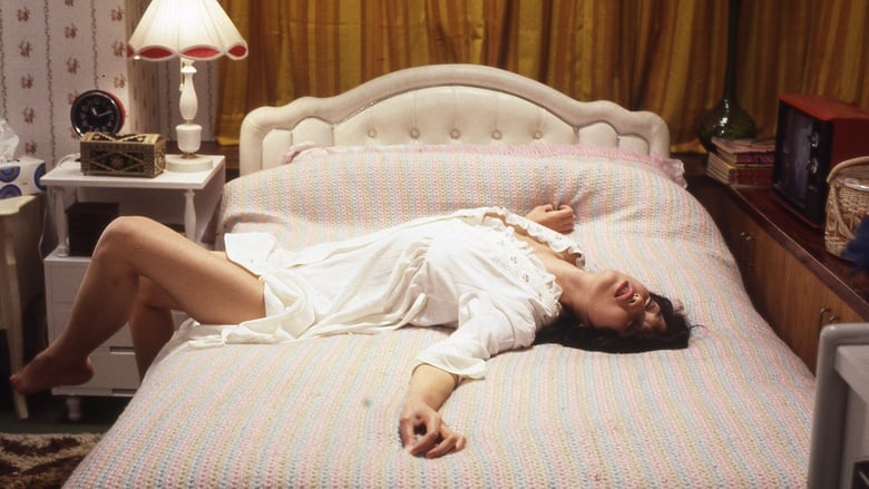 кадр из фильма 透明人間　犯せ！