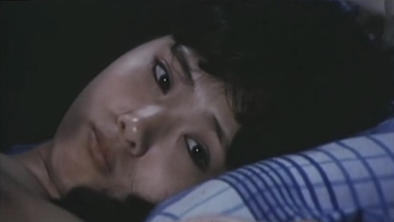 кадр из фильма 痴漢宅配便