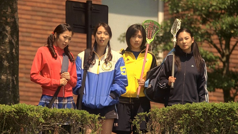 кадр из фильма Девушка из Шаолиня