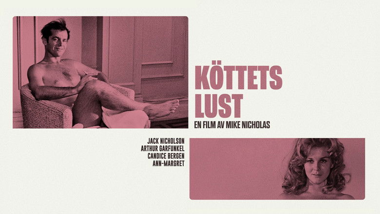 кадр из фильма Познание плоти