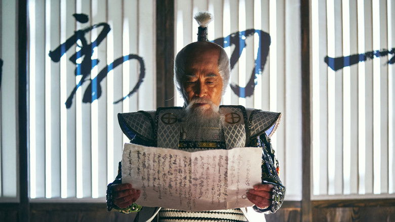 кадр из фильма Битва в проливе Норян