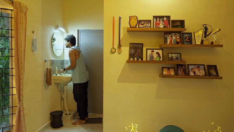 кадр из фильма Samam